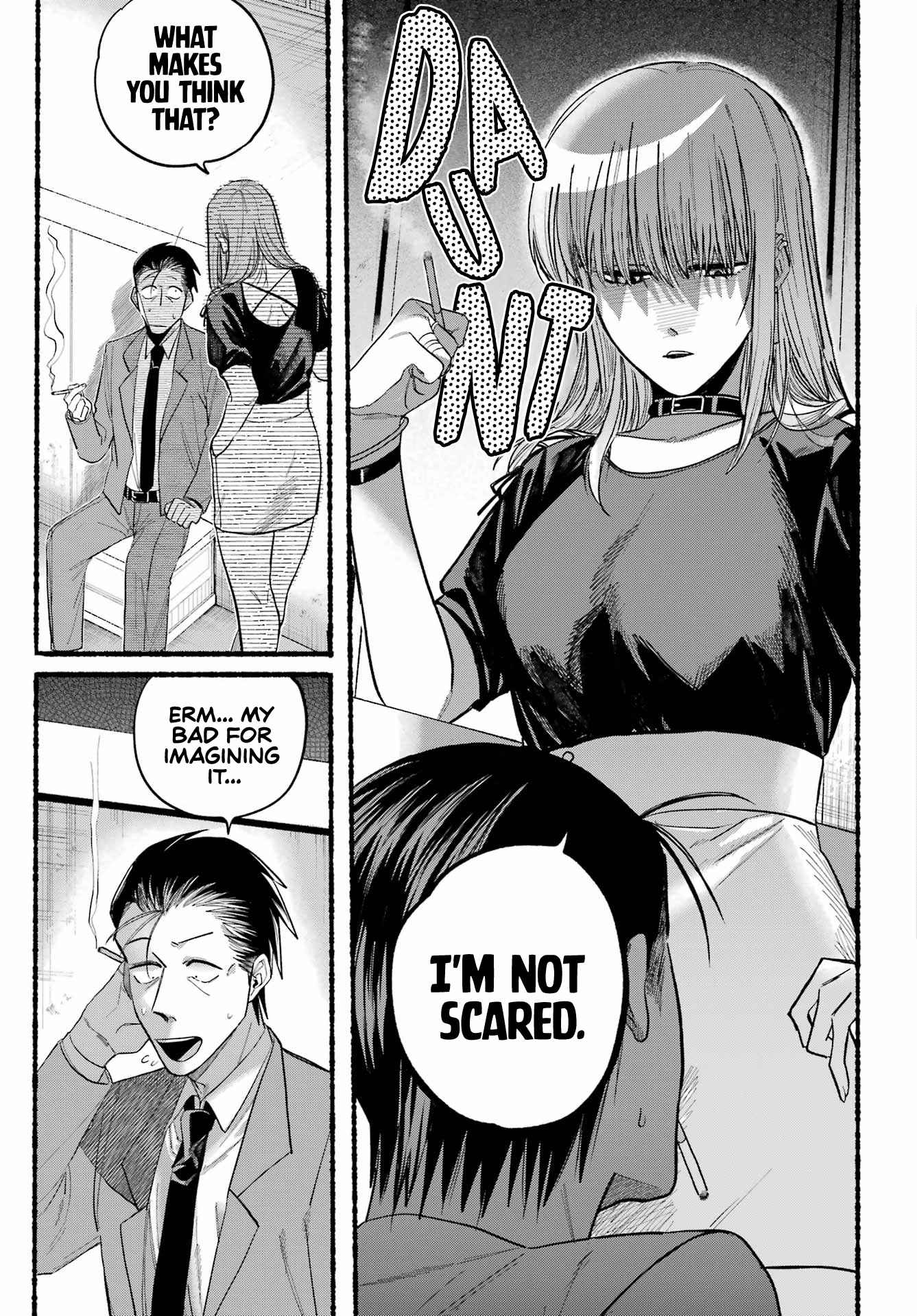 A Story About Smoking at the Back of the Supermarket, Chapter 22 image 11